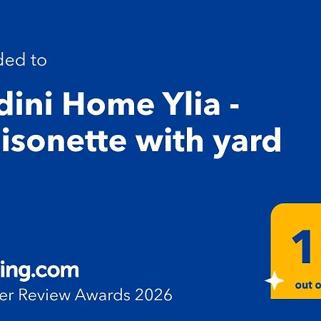 Rodini Ylia - Maisonette With Yard